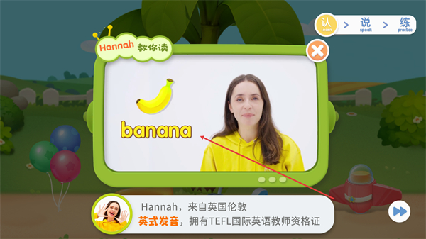 ������ʿabc�ٷ���