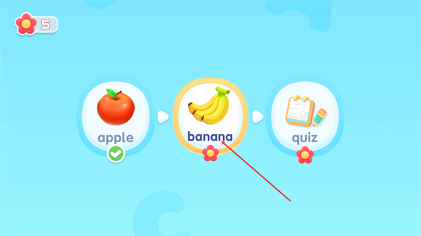 ������ʿabc�ٷ���