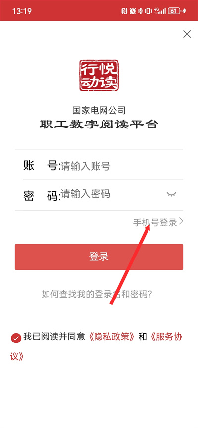 �������APP