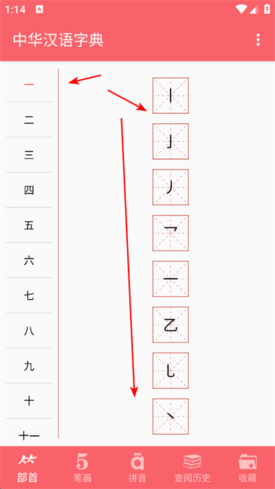 �л������ֵ���Ӱ�