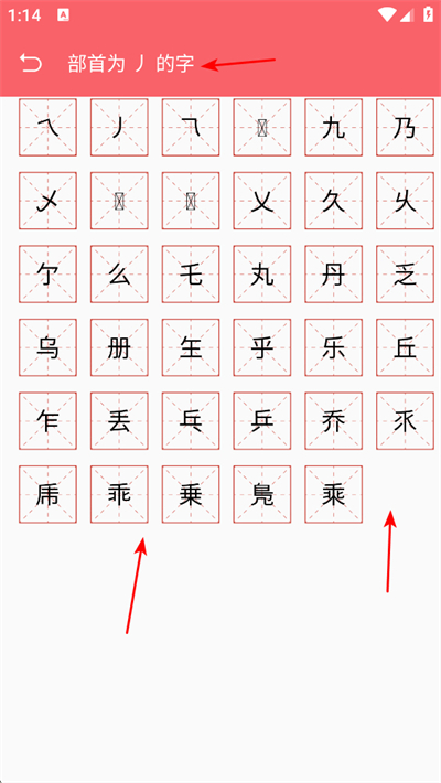 �л������ֵ���Ӱ�