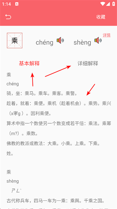 �л������ֵ���Ӱ�