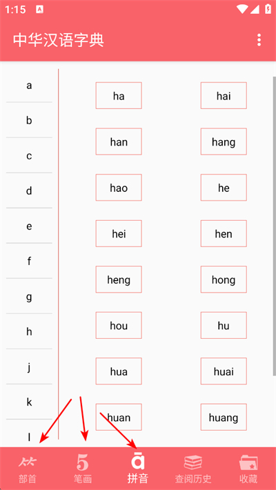 �л������ֵ���Ӱ�