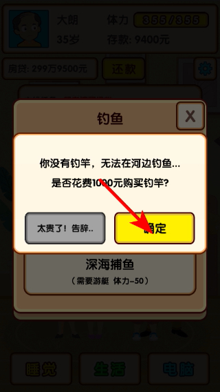 ʧҵģ����(���ò˵�)