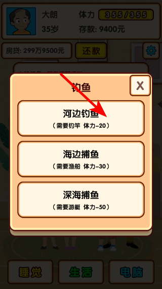 ʧҵģ����(���ò˵�)