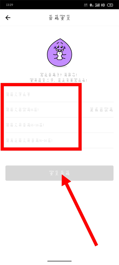 ��������app