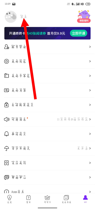 ��������app