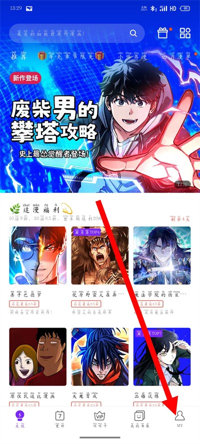 ��������app