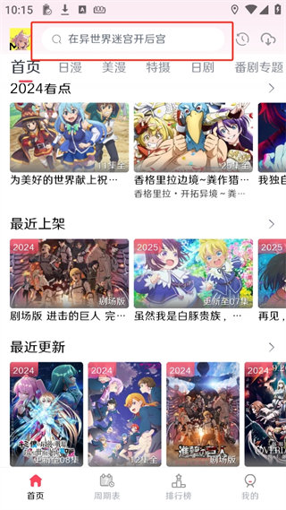 mutefun�������°�