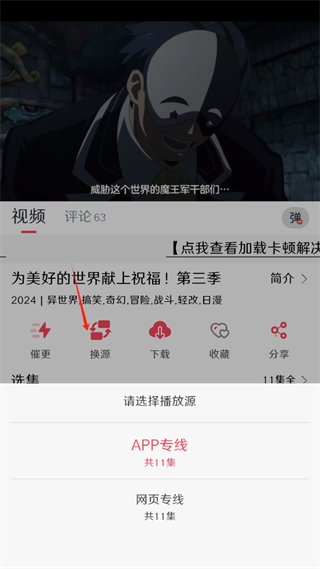 mutefun�������°�