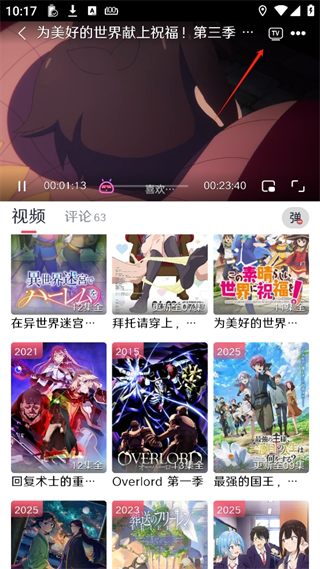 mutefun�������°�