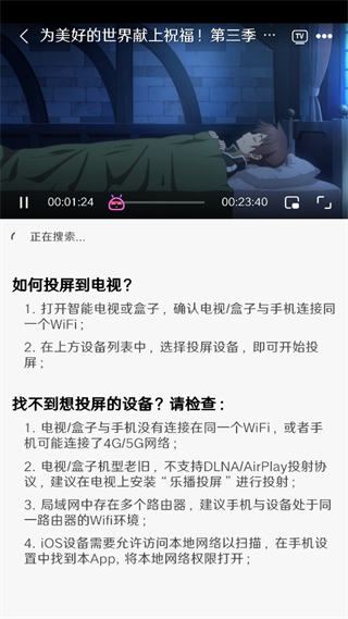 mutefun�������°�