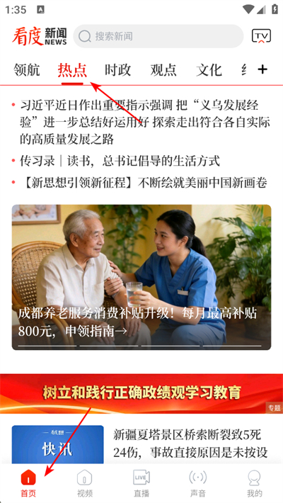 ��������app