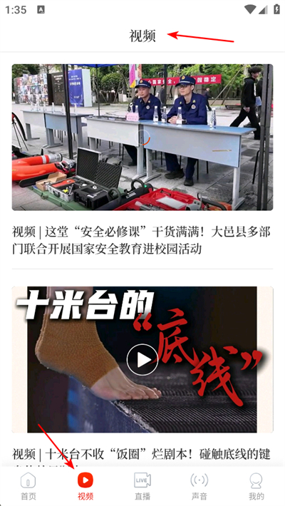 ��������app