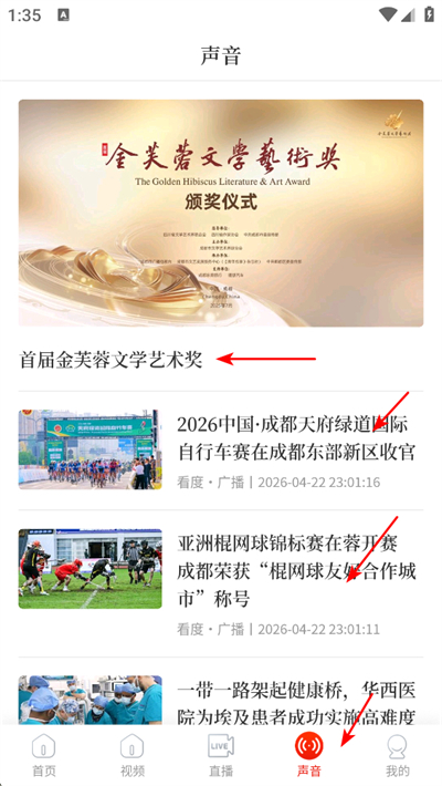 ��������app