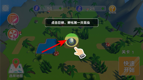 �������ģ�������ò˵�