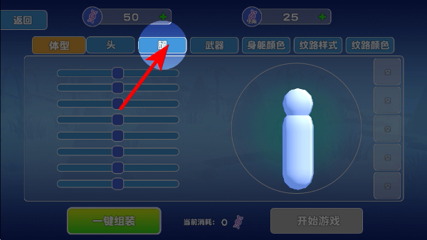 �������ģ�������ò˵�