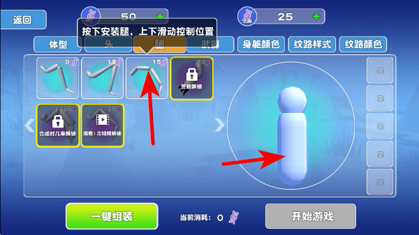 �������ģ�������ò˵�