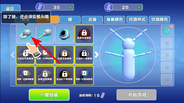 �������ģ�������ò˵�