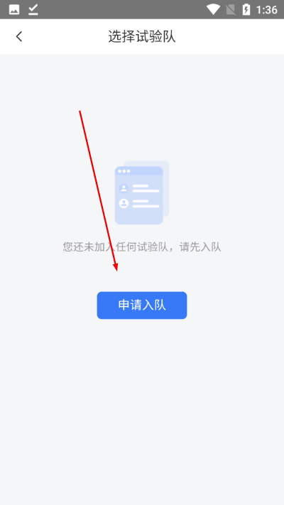 e��Դ���°汾