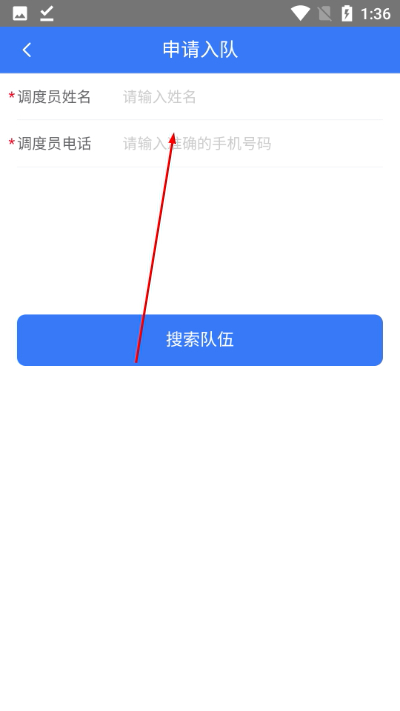 e��Դ���°汾