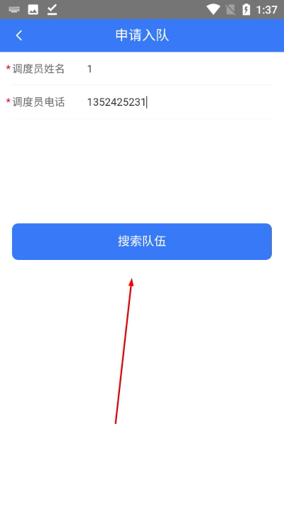 e��Դ���°汾