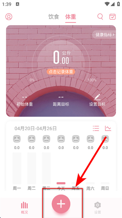 ����С�����ٰ�