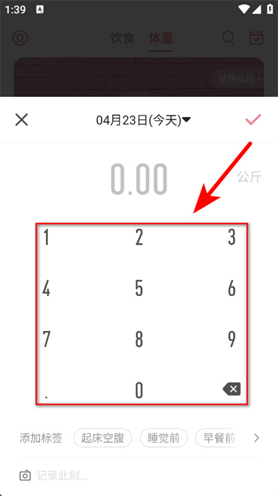 ����С�����ٰ�