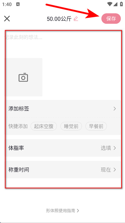 ����С�����ٰ�