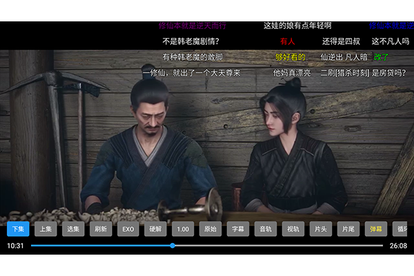 ����Ӱ��app��׿��