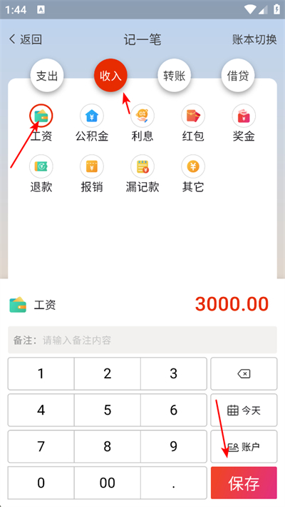 �����������°汾