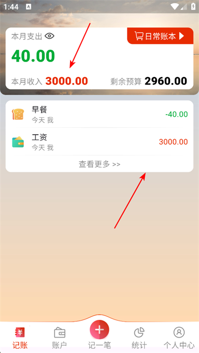 �����������°汾