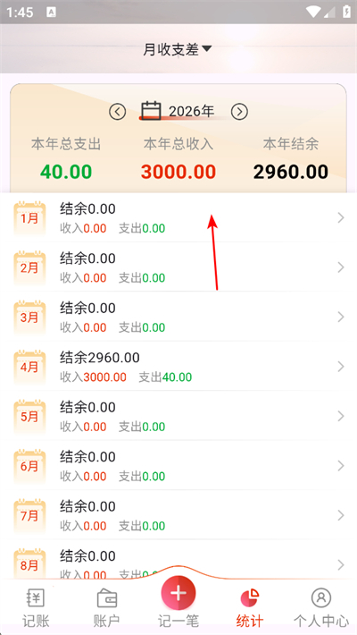 �����������°汾