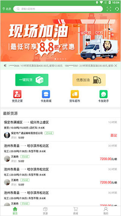 ɳʦ��˾����