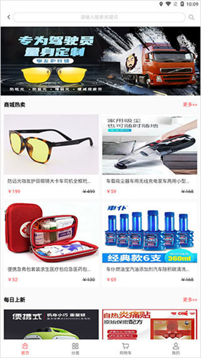 ɳʦ��˾����