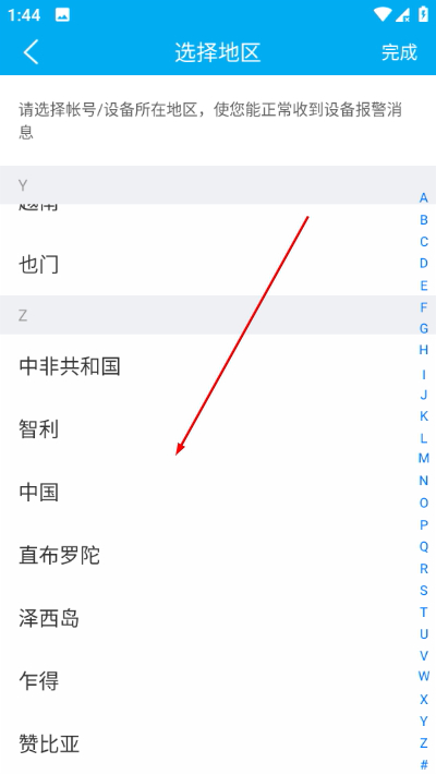 �ӷƹ�����