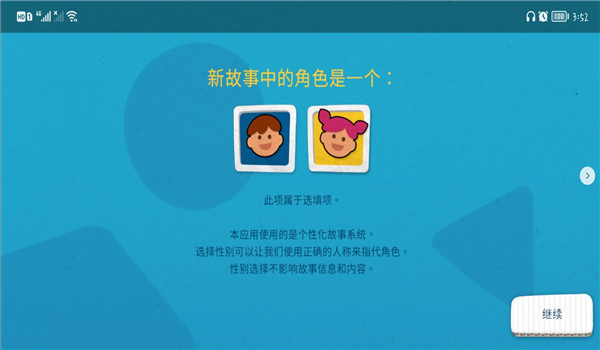 �ҵ������԰