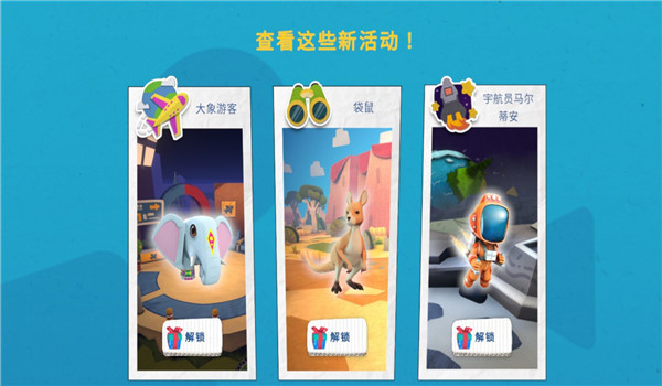 �ҵ������԰