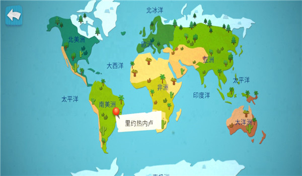 �ҵ������԰