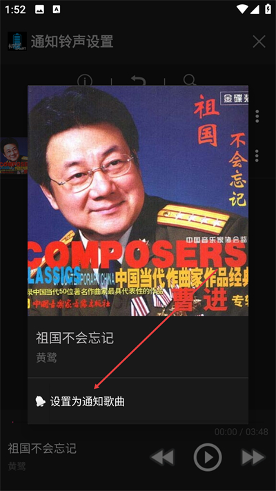 ��������app