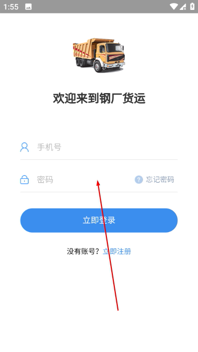 �ֳ��������°汾