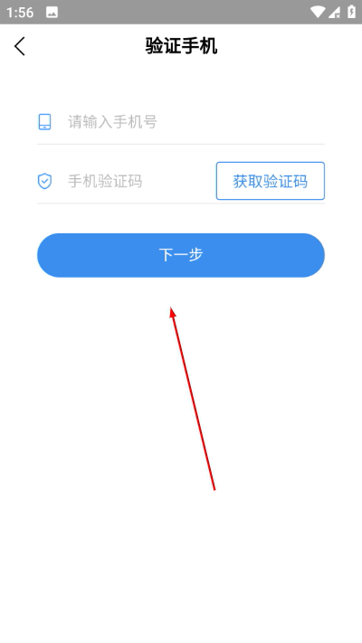 �ֳ��������°汾