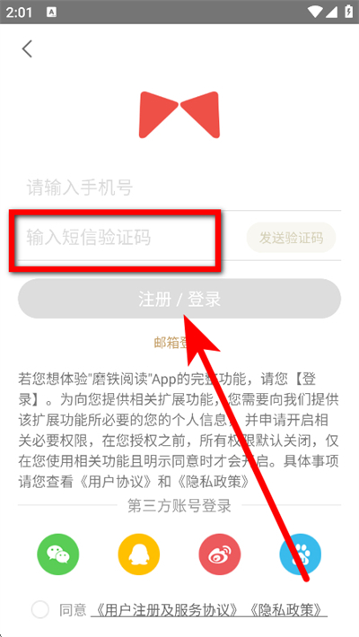 ĥ���Ķ�ƽ̨�ٷ���