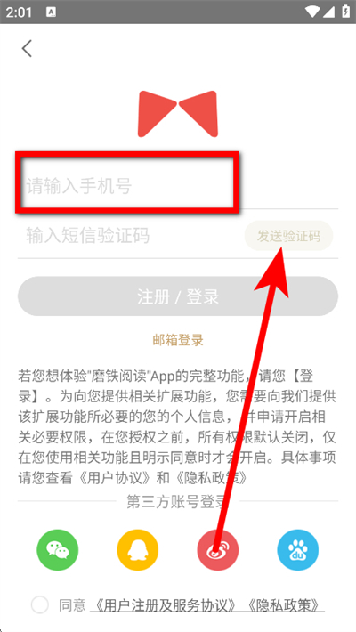 ĥ���Ķ�ƽ̨�ٷ���