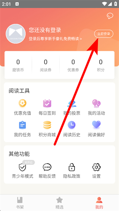 ĥ���Ķ�ƽ̨�ٷ���