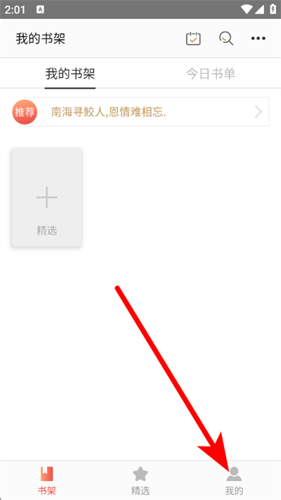 ĥ���Ķ�ƽ̨�ٷ���