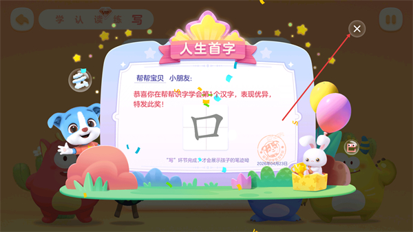 ���ʶ����Ѱ�