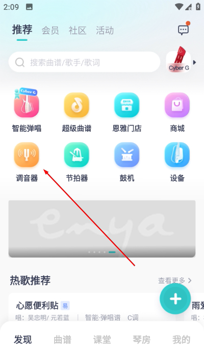 ��������app