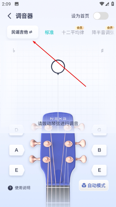 ��������app