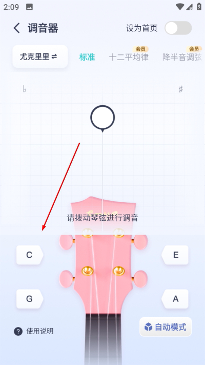 ��������app